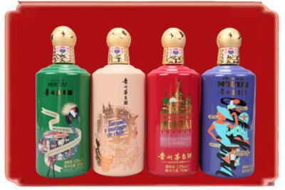 海北烟酒回收走进系列茅台.jpg